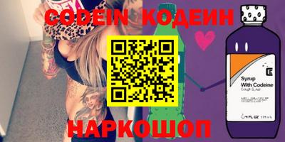 меф VHQ Нягань