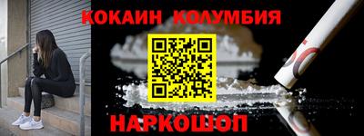 первитин Обнинск