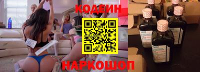 шишки Обь