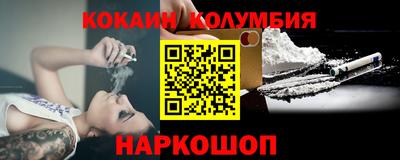 первитин Обнинск