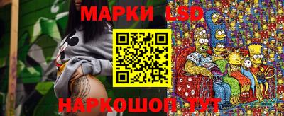 первитин Обнинск