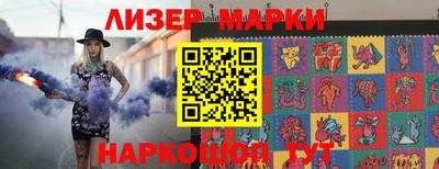 первитин Обнинск