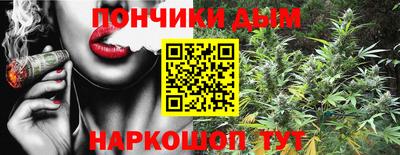 первитин Обнинск
