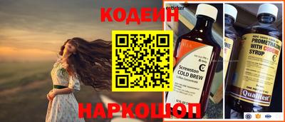 меф VHQ Нягань