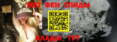 шишки Обь