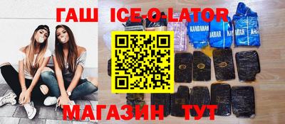 шишки Обь