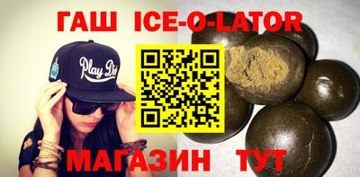 меф VHQ Нягань