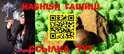 первитин Обнинск