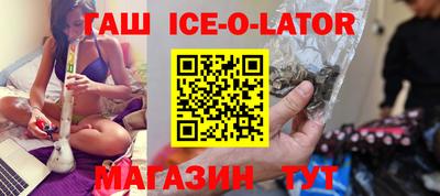 меф VHQ Нягань