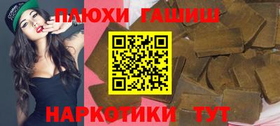 меф VHQ Нягань