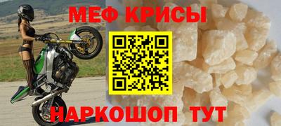 шишки Обь