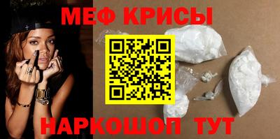 шишки Обь