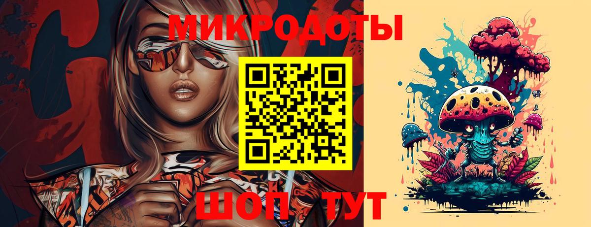 Галлюциногенные грибы Cubensis  Вход с VPN  Галлюциногенные грибы Psilocybe  Новороссийск 